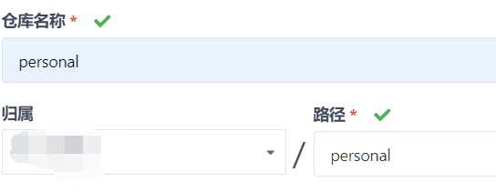 gitee本地仓库创建教程 git怎么创建本地仓库