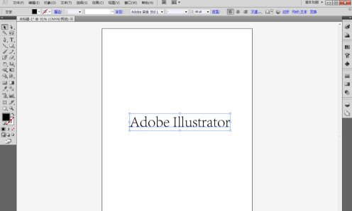 Adobe Illustrator cs5怎么使用外观面板？Adobe Illustrator cs5使用外观面板的方法