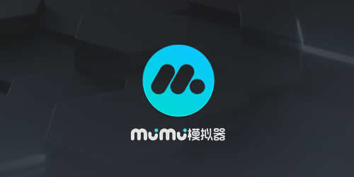 win11无法运行mumu模拟器的解决教程 安装mumu模拟器失败