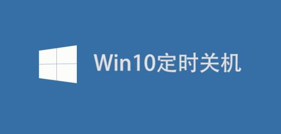 电脑玩游戏突然关机像断电了一样解决方法 电脑玩游戏时突然断电关机