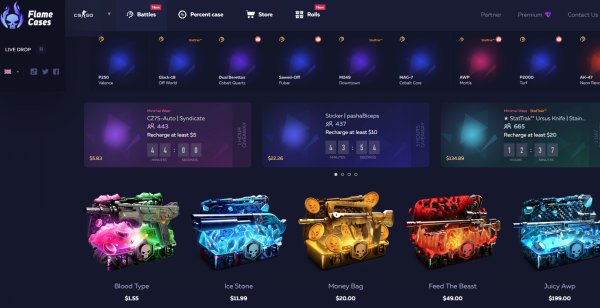 CSGO有哪些好用的开箱网站 好用的csgo开箱网站介绍
