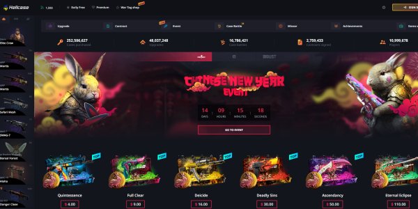 CSGO有哪些好用的开箱网站 好用的csgo开箱网站介绍