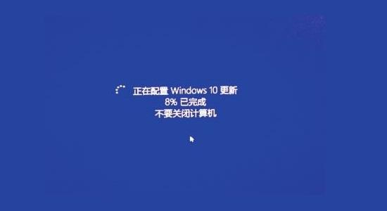 更新win10系统是否麻烦