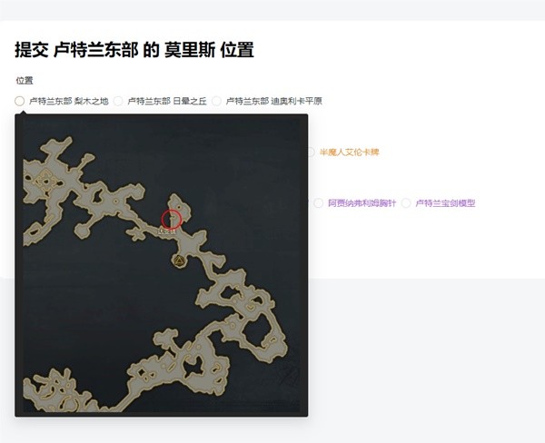 《命运方舟》新手卡牌强度提升教程 新手怎么提升卡牌强度