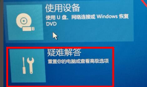 win10oxc000007b解决方法 0xc000007b解决方法win10