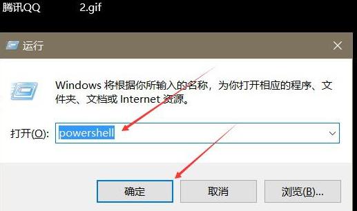 win10无反应解决方法 win10 无反应