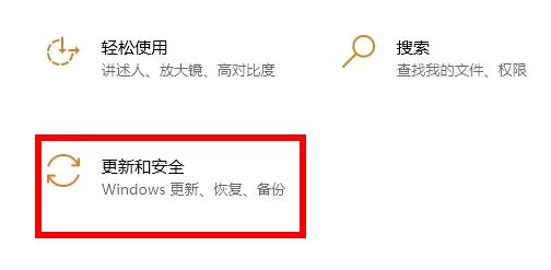 win10病毒误报解决方法 windows10误报病毒