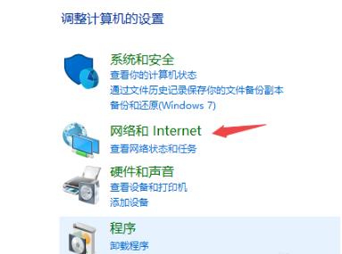 win10720错误代码解决方法 win10电脑错误代码0×c0000001