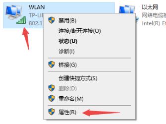 win10720错误代码解决方法 win10电脑错误代码0×c0000001