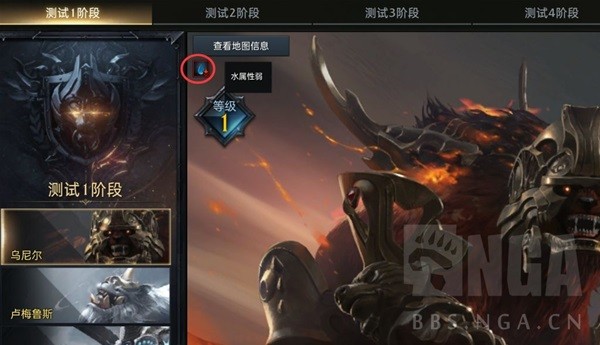《命运方舟》新手常见误区讲解 命运方舟怎么玩
