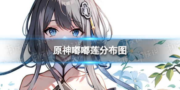 《命运方舟》点火女巫玩法攻略