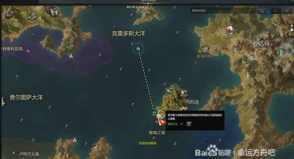 《命运方舟》T1高效跑岛攻略 T1怎么快速跑材料岛