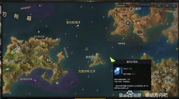 《命运方舟》T1高效跑岛攻略 T1怎么快速跑材料岛