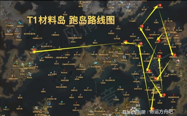 《命运方舟》T1高效跑岛攻略 T1怎么快速跑材料岛
