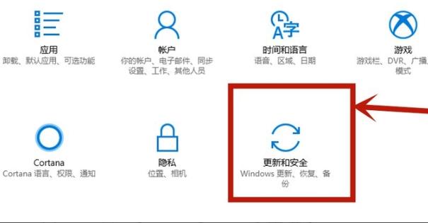 win10vt虚拟化开启方法 虚拟机开启VT