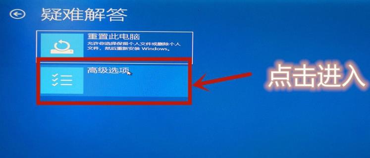 win10vt虚拟化开启方法 虚拟机开启VT