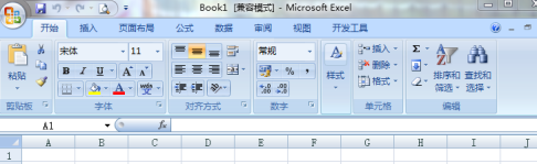 excel2007如何插入图片-excel2007插入图片的方法