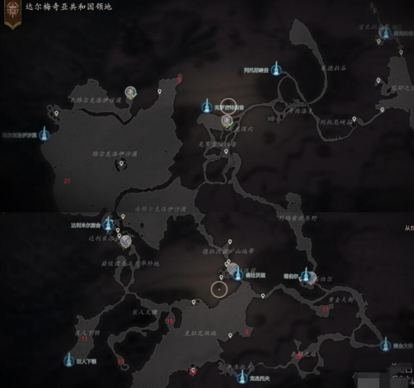 《最终幻想16》恶名精英位置分布地图 恶名精英在哪？
