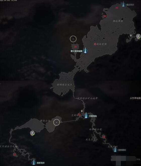 《最终幻想16》恶名精英位置分布地图 恶名精英在哪？