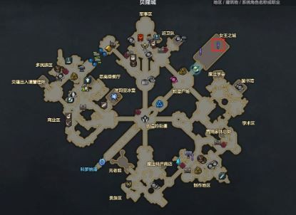 《命运方舟》冰封之海怎么去？冰封之海位置介绍