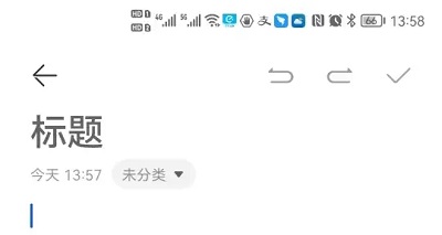 讯飞输入法打字声音怎么打开 讯飞输入法打字声音怎么打开荣耀