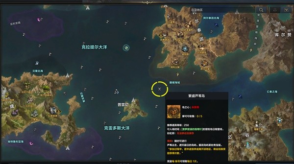 《命运方舟》PVP岛屿种类一览《命运方舟》PVP岛屿种类一览及参与方法