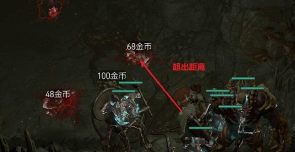 《暗黑破坏神4》亵渎宝石效果如何？亵渎宝石自动亡骸释放测试解析