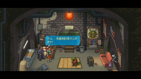 《拳击俱乐部2快进未来》好玩吗？游戏特色内容介绍