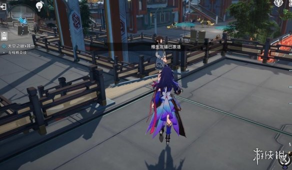 《崩坏星穹铁道》天空之眼其二怎么过？天空之眼解谜攻略