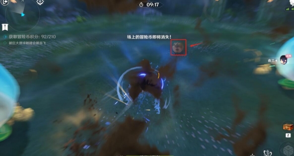 《原神》3.8冒险家试炼活动第三天通关攻略 投花环怎么过？