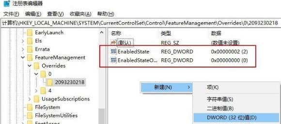 win10新开始菜单开启方法 windows10怎么打开开始菜单