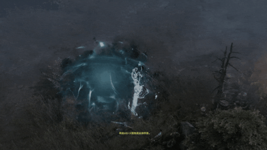命运方舟暗之雷齐奥洛斯怎么打 暗魔暗之雷齐奥洛斯讨伐攻略