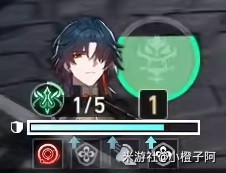 《崩坏星穹铁道》1.2版刃技能解析   刃有什么技能？