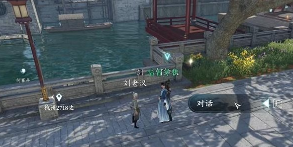逆水寒手游金镯疑案怎么过 金镯疑案断案流程攻略