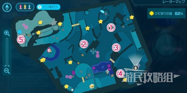 《皮克敏4》全地下洞窟位置一览 洞窟入口在哪