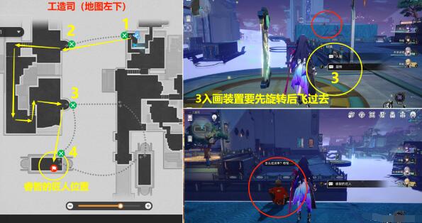 崩坏3万象虚境萌新可肝物推荐 万象虚境萌新怎么肝