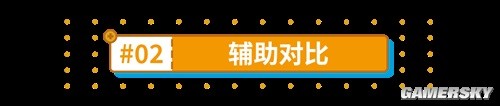 崩坏3新角色死律物理队解析 死律物理队怎么玩