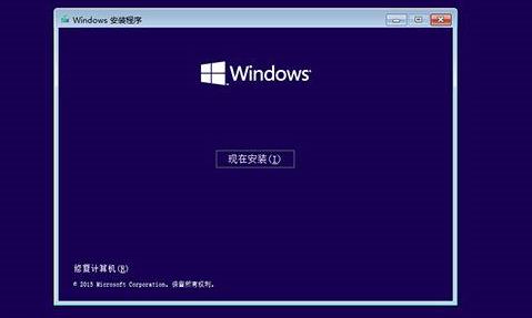 win10u启动重装系统步骤教程 u启动win10装机教程