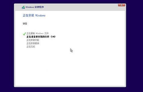 win10u启动重装系统步骤教程 u启动win10装机教程