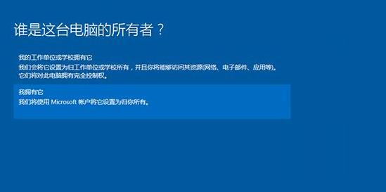 win10u启动重装系统步骤教程 u启动win10装机教程