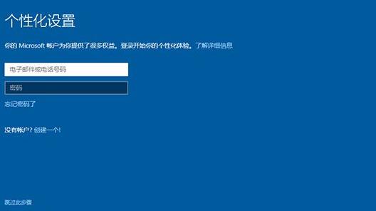 win10u启动重装系统步骤教程 u启动win10装机教程