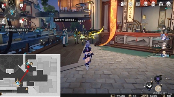 《崩坏星穹铁道》诗仙机器人任务攻略
