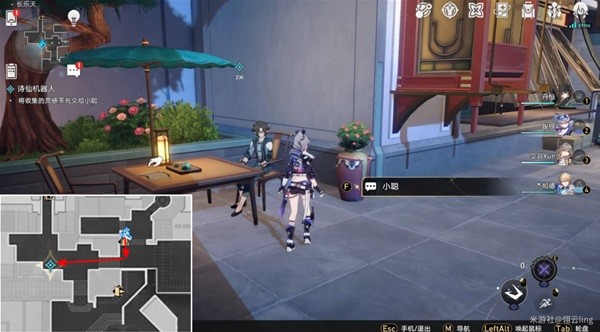 《崩坏星穹铁道》诗仙机器人任务攻略