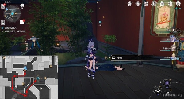 《崩坏星穹铁道》诗仙机器人任务攻略