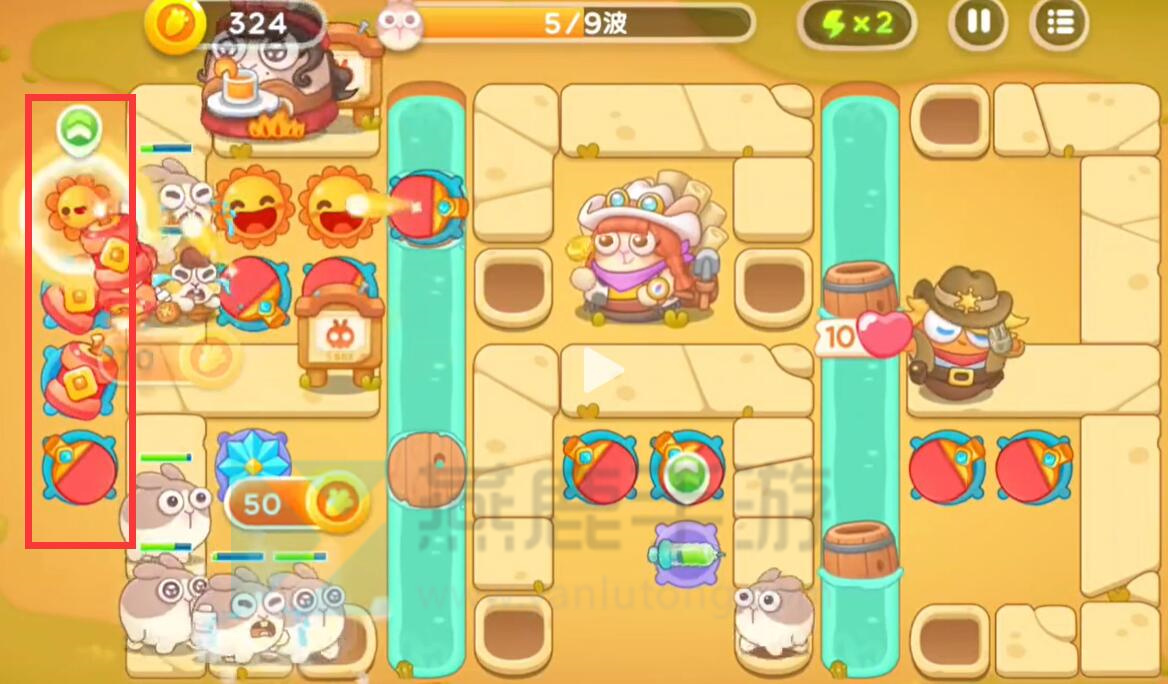 波仔很忙第55关攻略