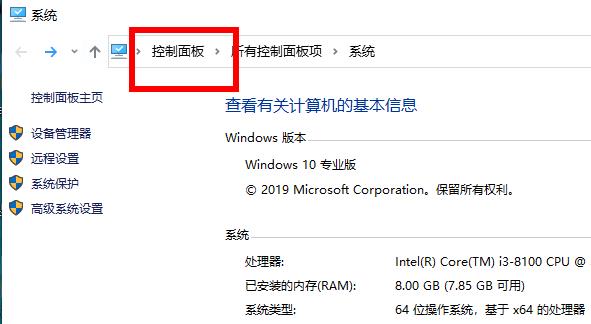 win10netframework3.5无法安装解决方法 win10netframework3.5怎么安装