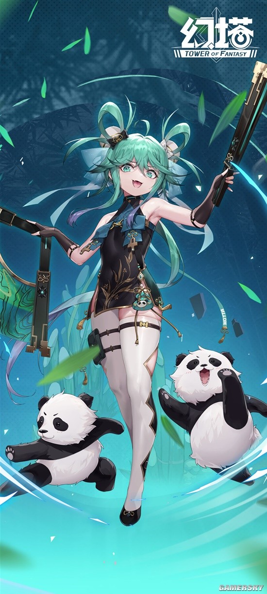 《幻塔》✰龙阙临篁·壁纸分享✰