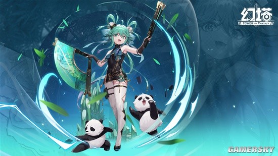 《幻塔》✰龙阙临篁·壁纸分享✰