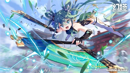 《幻塔》✰龙阙临篁·壁纸分享✰