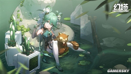 《幻塔》✰龙阙临篁·壁纸分享✰